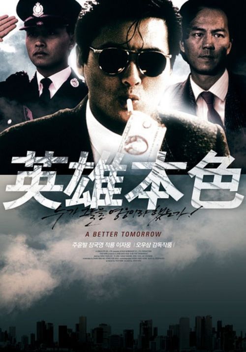 做个精仿日本长崎纯心大学文凭毕业证